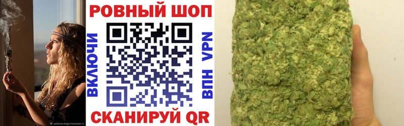 Что такое Козьмодемьянск Alpha PVP  ГАШИШ  МАРИХУАНА 