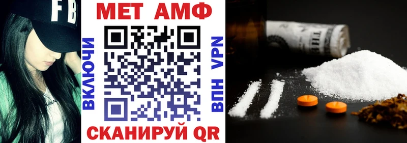 закладки  Козьмодемьянск  мориарти как зайти  Amphetamine 97% 