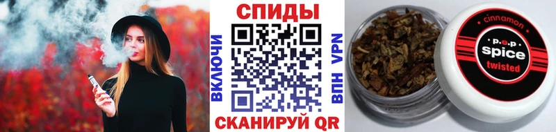 купить  цена  Козьмодемьянск  Бутират 99% 