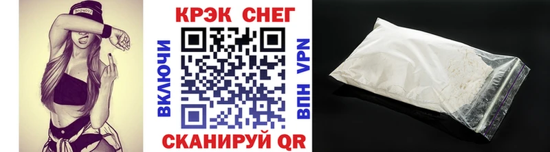 Cocaine 99%  где продают   Козьмодемьянск 