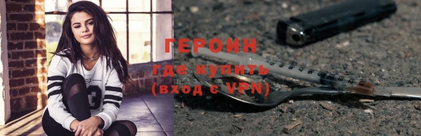 мескалин Аркадак