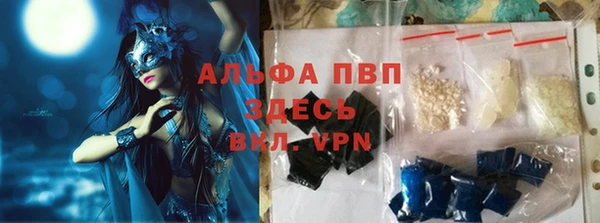 МДПВ Арсеньев