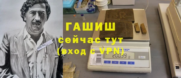МДПВ Арсеньев