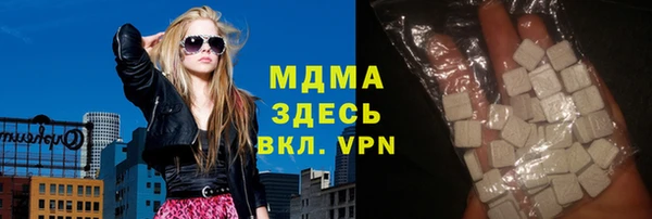 МДПВ Арсеньев