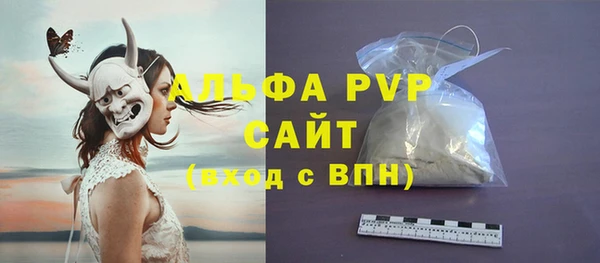 мескалин Аркадак
