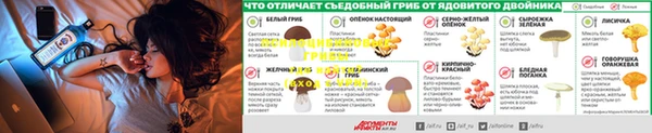 кокаин VHQ Армянск