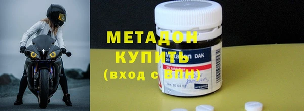МДПВ Арсеньев
