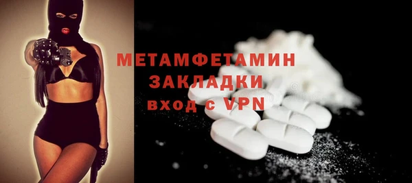 МДПВ Арсеньев