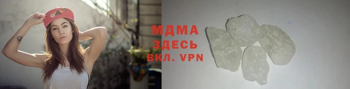 мескалин Аркадак