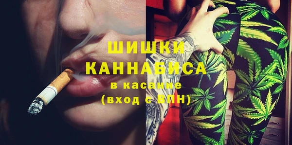 кокаин VHQ Армянск