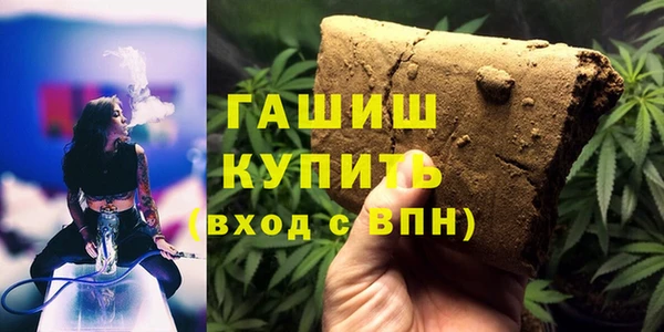 МДПВ Арсеньев