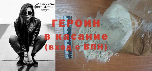 МДПВ Арсеньев