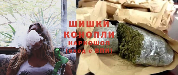 мескалин Аркадак