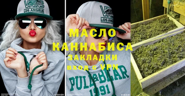 МДПВ Арсеньев