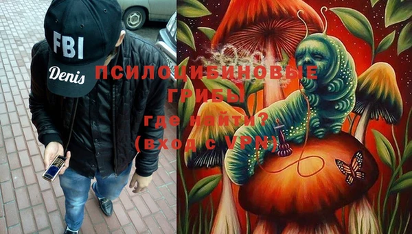 мескалин Аркадак