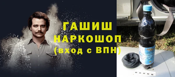мескалин Аркадак