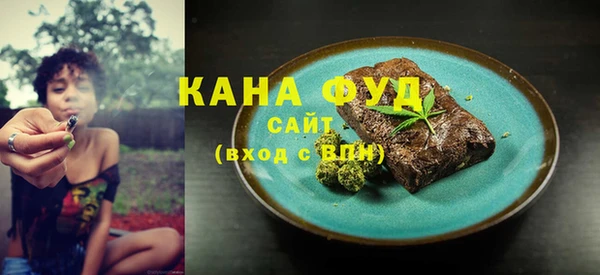 кокаин VHQ Армянск