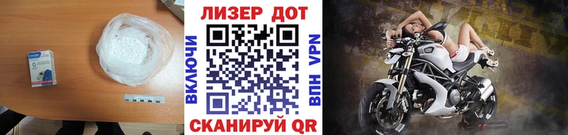 ЛСД экстази кислота  Козьмодемьянск 