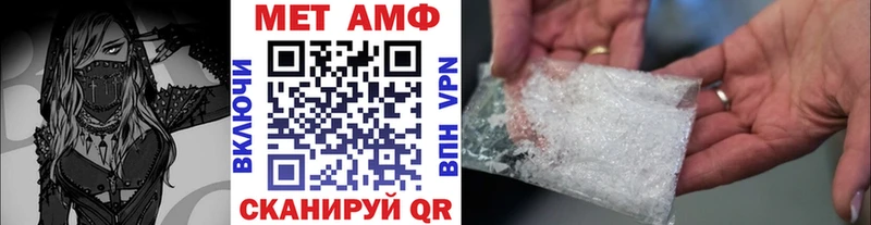Первитин витя Козьмодемьянск